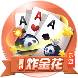 罗马诺：切尔西签水晶宫18岁边锋杰西