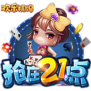 无法完全摆脱疼痛！特狮：我决定再次接受背部手术 恢复时间3个月