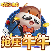 罗马诺：斯特林被推荐给那不勒斯，后者正在评估几名候选