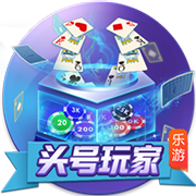 无法完全摆脱疼痛！特狮：我决定再次接受背部手术 恢复时间3个月