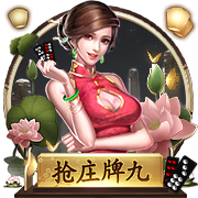罗马诺：切尔西愿意外租吉乌，但不会加入买断条款