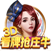 迪马济奥：比萨将再次会面小西蒙尼的经纪人，对完成交易感到乐观