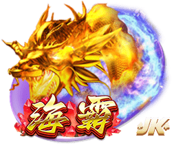 世体：特尔施特根可能将伤缺4