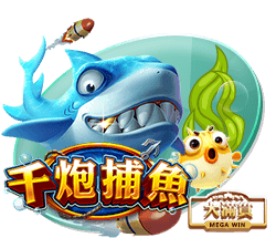 阿斯：什琴斯尼&霍安