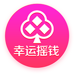 记者：国米季前备战的首场比赛将是8月3日对阵U23梯队的内部赛
