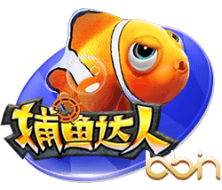 阿斯：什琴斯尼&霍安