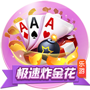 每体：特狮公开伤情表明与巴萨关系非常糟糕，双方已经耐心耗尽