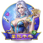 官方：苏黎世与前曼城后卫本杰明
