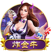 要价1.3亿镑！BBC：阿森纳曾有意伊萨克，后来决定签下约克雷斯