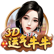 罗马诺：维拉与25岁中场卡马拉续约至2030年，薪水提高