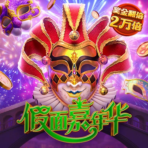 队报：里尔有意贝蒂斯左后卫罗曼