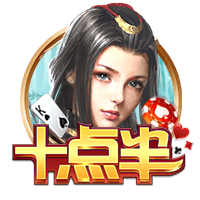 记者：国米季前备战的首场比赛将是8月3日对阵U23梯队的内部赛