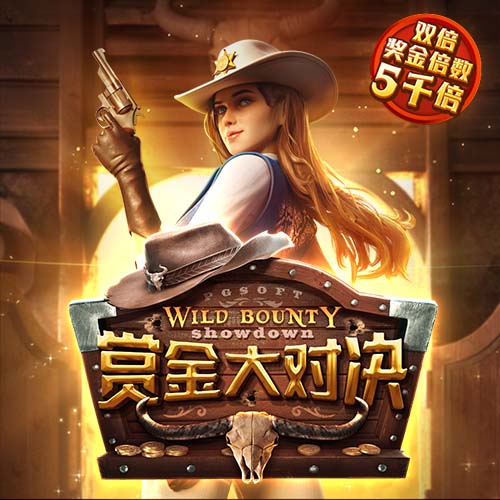 HWG！罗马诺：葡体与阿尔梅里亚达协议，2500万欧签下苏亚雷斯