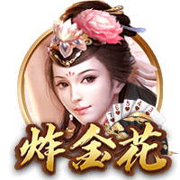 纽卡：🤡 纽卡原计划埃基蒂克+伊萨克组合，现可能被利物浦实现