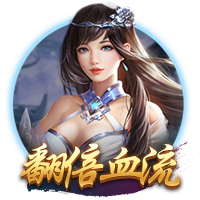 罗马诺：切尔西签水晶宫18岁边锋杰西