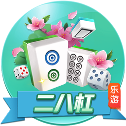 每体：特狮公开伤情表明与巴萨关系非常糟糕，双方已经耐心耗尽