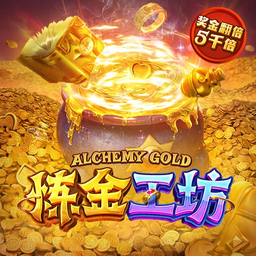 博主：尤文替补席从看台移至场边，改造后可增加42万欧季票收入