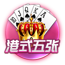 113分钟绝杀！邦马蒂攻入西班牙女足大赛最晚进球
