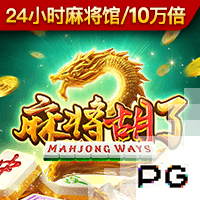 每体：特狮公开伤情表明与巴萨关系非常糟糕，双方已经耐心耗尽