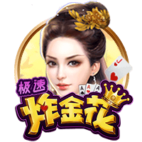 英媒：纽卡老板希望伊萨克去新月，球员目前兴趣不大