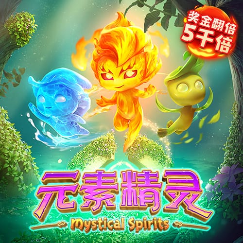 队报：法国球队瓦朗谢纳以足球小将为灵感设计球衣，致敬日本文化