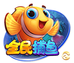 阿斯：什琴斯尼&霍安