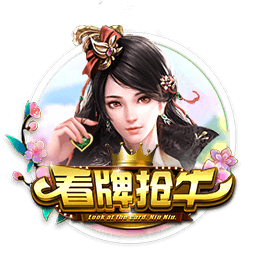 队报：法丙队瓦朗谢纳推出足球小将主题客场球衣