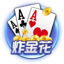 罗马诺：切尔西愿意外租吉乌，但不会加入买断条款